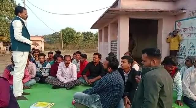 #भाजपा ग्रामीण मण्डल खुरई के ग्राम कनेरा गौड़ में बूथ समिति की बैठक सम्पन्न हुई।

#राजपाल_सिंह_राजपूत
      #महामंत्री...