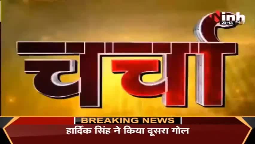 डॉ. हिमांशु  द्विवेदी चर्चा : पाकिस्तान में कमर तोड़ महंगाई से आम लोग परेशान खाने-पीने की चिजों की भारी किल्लत #pakistan #shehbazsharif #imrankhan #EconomicCrisis