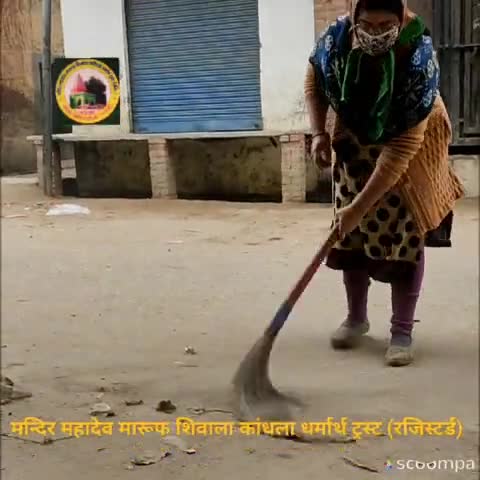 #news अंदोसर मंदिर के आगे, मुस्तफाबाद नई बस्ती, कांधला की सड़क पर नहीं कोई सफाई व्यवस्था/प्रशासन ध्यान दे #kandhla