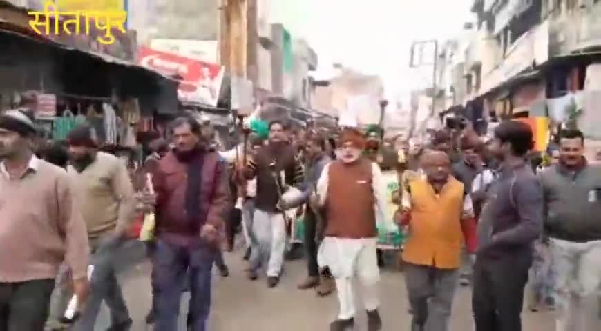 सीतापुर:#सहारा_इंडिया से भुगतान की माँग को लेकर सीतापुर में #किसान_मोर्चा ने निकाली रैली #सुब्रत_रॉय
#भुगतान_क्रांति