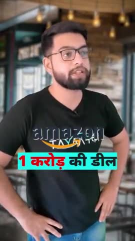 सरस्वती विहार: Cracked Deal Worth 1 crore #bekifaayatihindi #invoicediscounting #bekifaayati #business #investment #profit