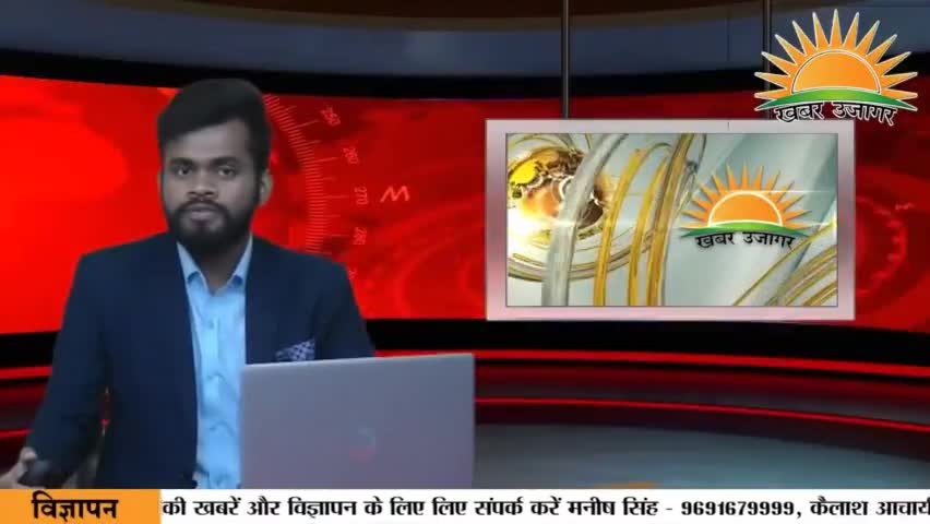 दिनांक 14 जनवरी 2023 को एकदिवसीय प्रवास पर #रायगढ़ पहुँचते ही #श्री_राष्ट्रीय_राजपूत_करणी_सेना_रायगढ़ के सदस्यों ने #हेमुकालानी_चौक पर ऊर्जा के साथ सस्नेह स्वागत व सम्मान किया।