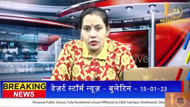 चांधन में दिन दहाड़े दुकानदार पर हमला

#desertstormnews #desertstorm #jaisalmer #jaisalmernews #keepyouupdate #dsnnetwork