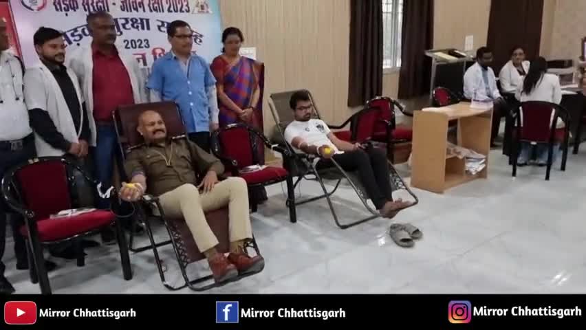 रायपुर: रायपुर पुलिस के द्वारा रक्तदान शिविर लगाया गया आज दिनांक 15 जनवरी को #Raipurpolice #Raipurnews