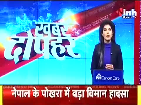 भूपेश भैया ने छत्तीसगढ़ में सभी वर्तमान विधायकों को मिलेगी टिकट और सब की जीत होगी सुनिश्चित मिशन 2023 ....
छत्तीसगढ़ में कांग्रेस करेगी 85 पार
फिर से होगी कांग्रेस की सरकार
#मिशन_2023