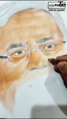 कागज पर गोदकर जिसकी तस्वीर उतारी है,
देश को राह दिखाने वाला वो शख़्स बिहारी है।
#SushasanBabu #Bihar #Reels