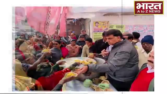 कानपुर: #कानपुर#अखिल भारतीय कांग्रेस कमेटी का खिचड़ी भोज कार्यक्रम आयोजित हुआ
