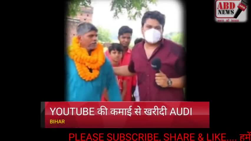 देश की बड़ी खबरें| ब्रेकिंग न्यूज | #dailynews #trendiing_news #biharnews #india