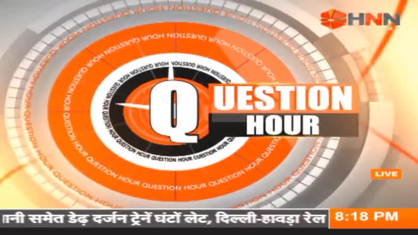 महंगाई पर कांग्रेस भाजपा की नूराकुश्ती #congress #uttarakhand #uttarakhandcongress #dehradun #debate