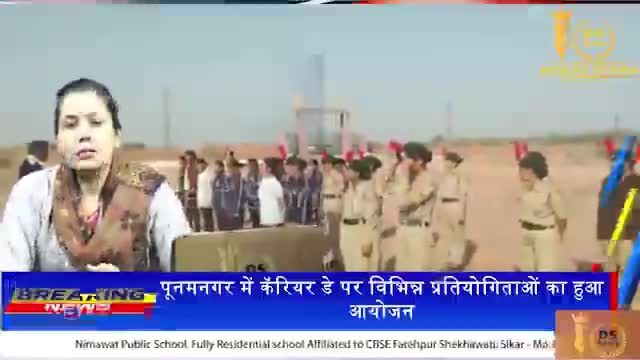 सङक सुरक्षा सप्ताह के तहत बालिकाओ को यातायात नियमो की दी जानकारी

#desertstormnews #desertstorm #jaisalmer #jaisalmernews #keepyouupdate #dsnnetwork