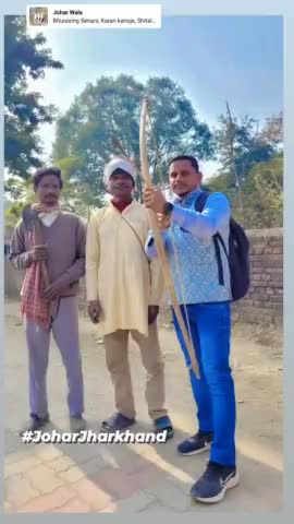 Johar Jharkhand 
#JoharJharkhand