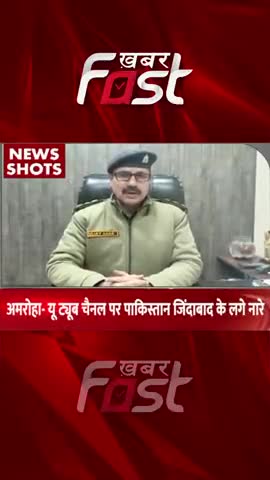 Kanpur- जल्द मिल सकती है सर्दी  से राहत 
#khabarfastnews #winter #kanpur #weatherAlert #latestnews