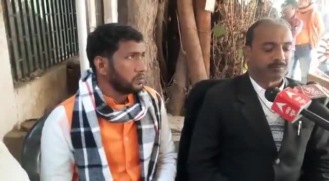 #व्यवहार न्यायालय में बिहार सरकार के शिक्षा मंत्री डॉक्टर चंद्रशेखर पर FIR जो राम चरित्र मानस पर सवाल उठाए थे उसी को लेक