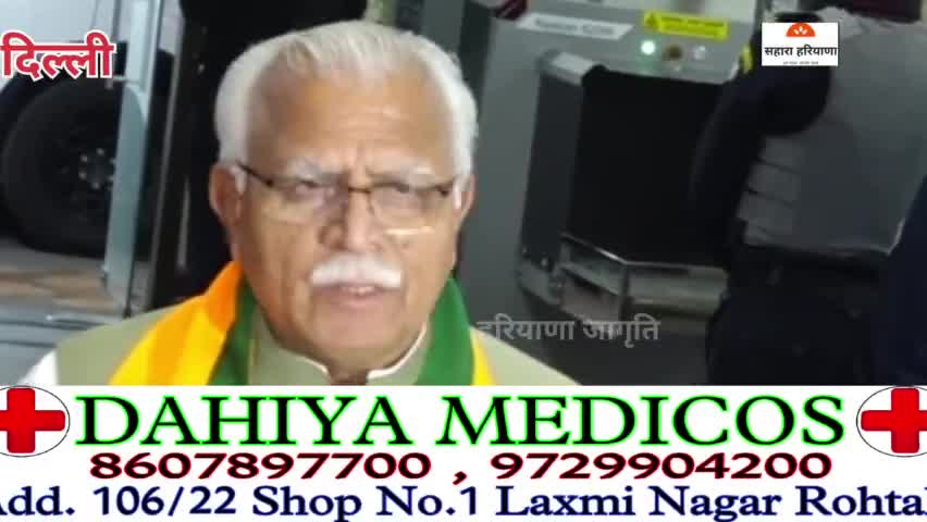 ई- टेंडरिंग पर सीएम मनोहर लाल की दो टूक, जानिए क्या कहा और सरपंचों के छूटे पसीने #Haryana #rohtak #jhajjar #cmharyana