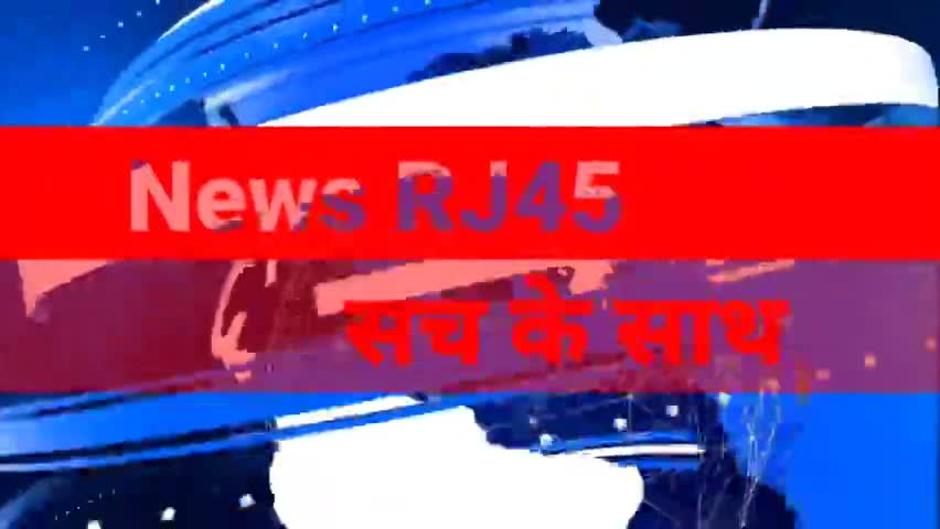 18 से 21 जनवरी के बीच खुलेगा बाबा श्याम का दरबार #खाटू श्याम जी #khatushyamji