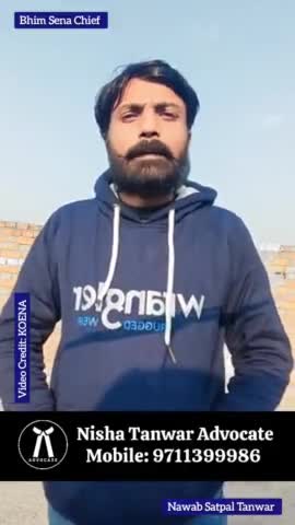 FIR लिखवाएं ⚖️ 9711399986 Nisha Tanwar Advocate #NishaTanwarAdvocate #JusticeParamount #VakilSaab #VakeelSaab #VakilSahab #VakeelSahab #Advocate #Justice #Court #BhimSenaChief #NawabSatpalTanwar #BiggBoss #OneManArmy #Legend #SuperPower #