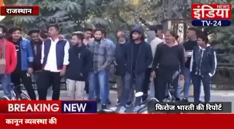 कानून व्यवस्था को सुधारने की मांग को  लेकर मंगलवार को  सेकड़ो बिग्रेड कार्यकर्ताओ के साथ  आई जी को  दिया ज्ञापन #kotapolice #kotarajstan