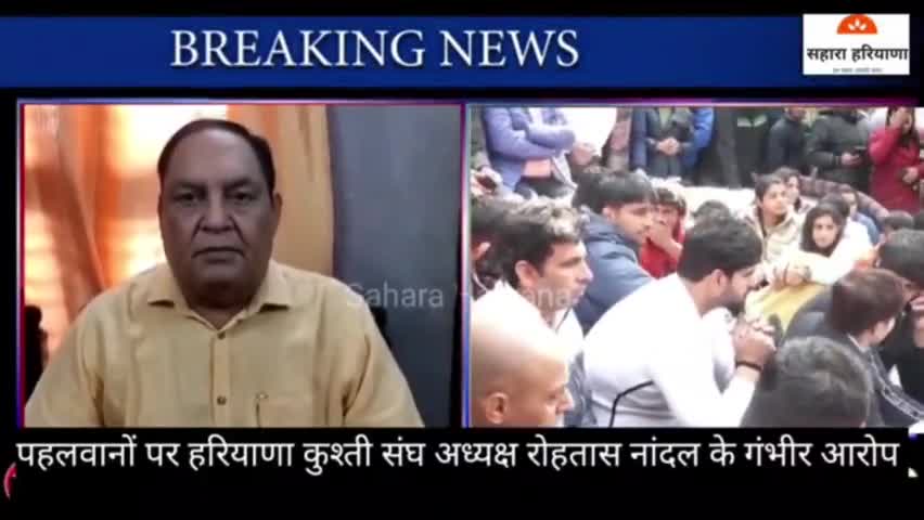 पहलवानों पर हरियाणा कुश्ती संघ अध्यक्ष रोहतास नांदल के गंभीर आरोप बोले पहलवान पहले अपने अंदर झांके! #VineshPhogat