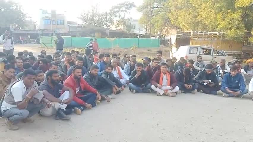 बड़ौद: फर्जी FIR को लेकर #प्रताप सिंह #आर्य जी के समर्थन में बडौद थाने का घेराव किया है