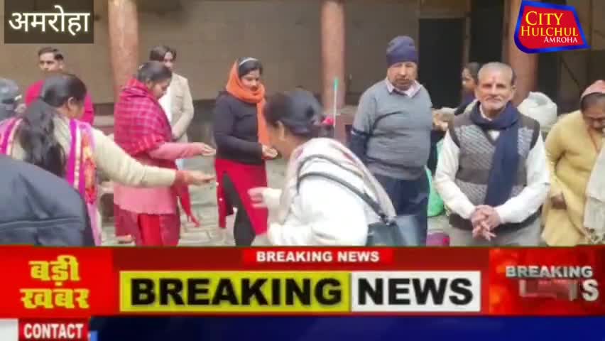 अमरोहा: सेवा भारती ने बच्चों को वितरण किए गर्म कपड़े#देखे सिटी हलचल पर