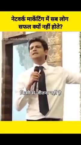 #घर बैठे पैसा कमाना चाहते हैं तो संपर्क करें 9991087017
#team23