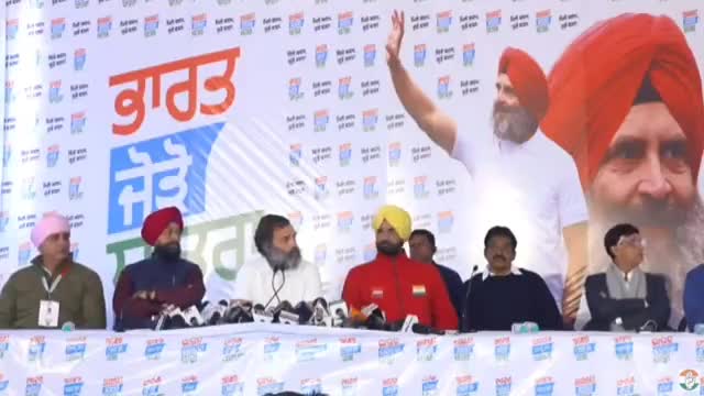 जयपुर ; राहुल गांधी अगर प्रधानमंत्री बनेंगे तो क्या मीडिया को करेंगे कंट्रोल पत्रकार ने पूछा तो सुने जवाब
#congrass