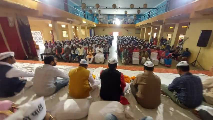आरंभ है प्रचंड है
बालोद जिला हैं तैयार
Gopal Rai Komal Hupendi Sanjeev Jha Aam Aadmi Party Chhattisgarh #balod  #बालोद #आप #aamaadamiparty