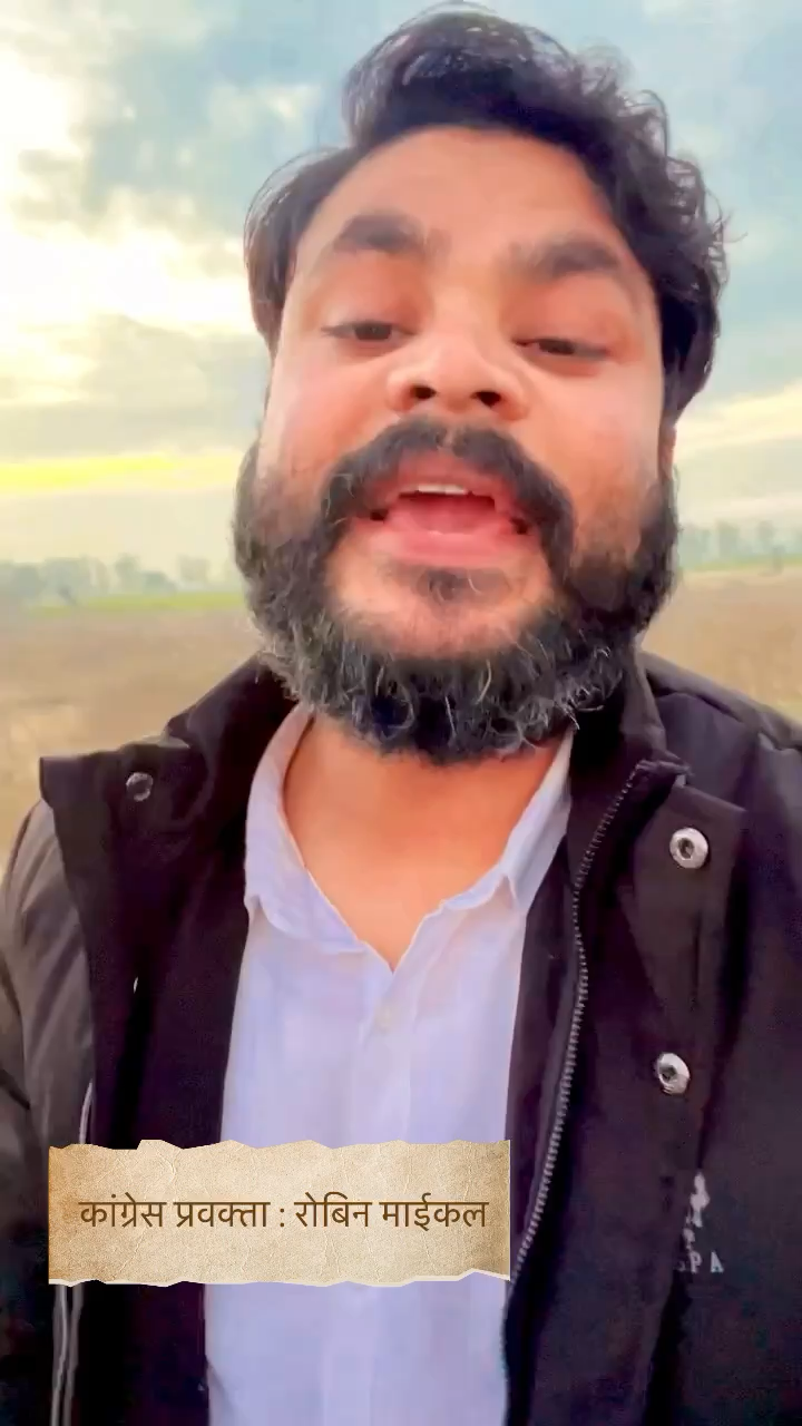 पार्लियामेंट स्ट्रीट: पहले किसान फिर जवान और अब पहलवान आख़िरकार सबने अच्छे दिनों का सामना कर ही लिया  पर, 
#अच्छे_दिन #wfi #डब्ल्यूएफआई #पलवान