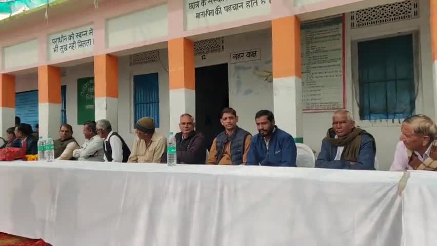 खेतड़ी: शहीद रामसिंह यादव राउमावि, सिहोड़ में हुआ भामाशाह सम्मान व वार्षिक उत्सव का आयोजन #jhunjhunu #khetrinews #sihor #newsdc