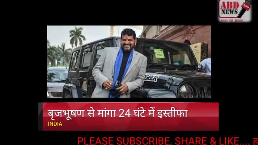 देश की बड़ी खबरें| हिन्दी न्यूज | #dailynews #trending ेन #protest #bjpindia #rahulgandi