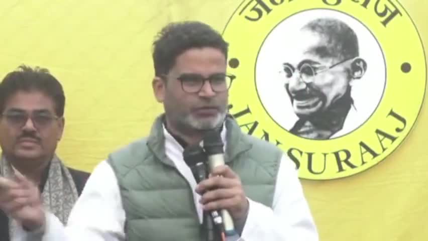 बेगूसराय: पैदल यात्रा का राज - एक बार देखें तो की आप कितनी तकलीफ में जिन्दगी गुजार रहे है - #प्रशांत_किशोर
