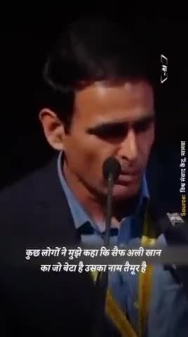 बूदौर:- 👆यह वीडियो बहुत कुछ सीखने को दे गया आप बीडीओ पूरा जरूर देखे और समझे फिर लोगो को भी बताए 
21 वी सदी में युवा शक्ति केवल नई फैशन में है,,,अपनी संस्कृति को किनारा दे रहे,,✍️✍️#madhypradesh