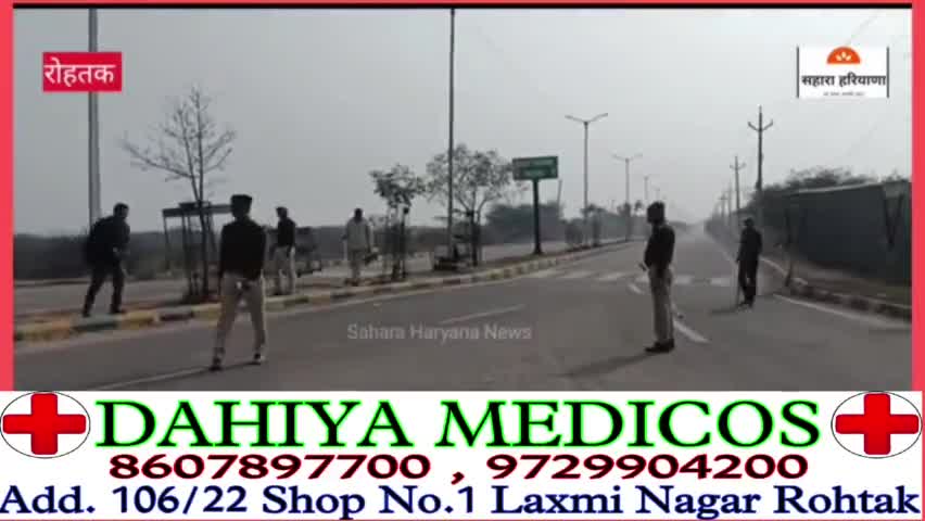 54 दिन बाद फिर जेल से बाहर राम रहीम:UP के बरनावा आश्रम रवाना, 40 दिन की मिली पैरोल #ramrahim #rohtak #Haryana
