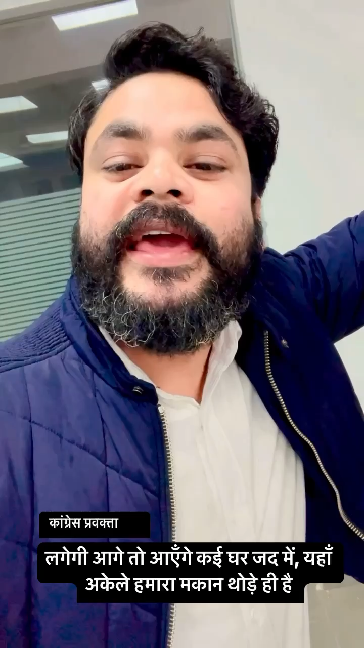 पार्लियामेंट स्ट्रीट: लगेगी आगे तो आएँगे कई घर जद में, यहाँ अकेले हमारा मकान थोड़े ही है #kisan #किसान #पहलवान #pehlean #जवान