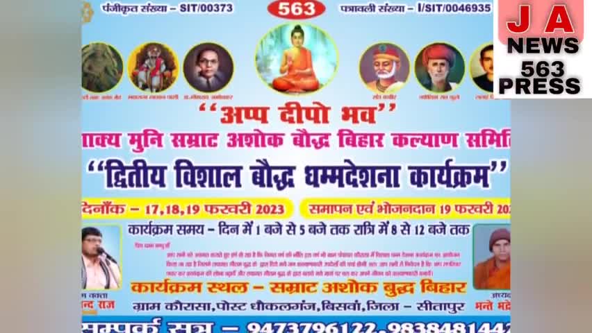 जयपुर: #जयपुर में  NDTV के मशहूर पत्रकार रहें #रवीश कुमार ने बच्चों को क्या दिया संदेश