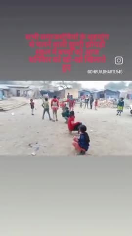 रेवाड़ी: #हमारा उद्देश्य पढ़ें हर बच्चा आगे बढ़े हर बच्चा
आज शनिवार को बच्चों को खो-खो खिलाते हुए