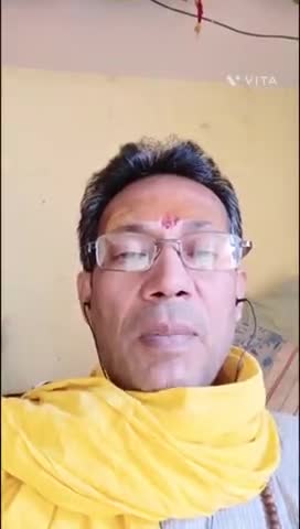 बागेश्वर धाम की सच्चाई #bageswardham73 #bageswardham 
#dhirendra shastri