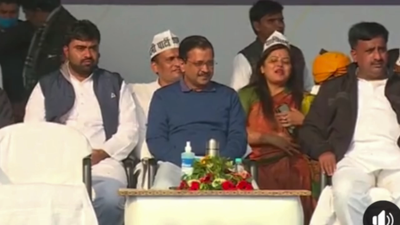 Memories #2022
 #aamaadmiparty