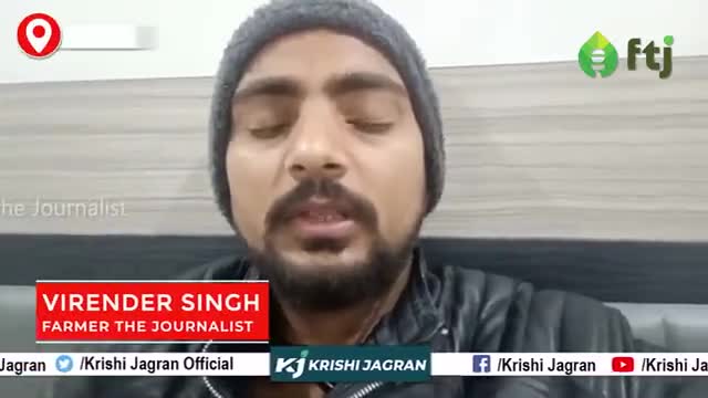 मक्का की खेती में टेस्लीन कार्य शुरू, जानिए क्यों खेतों लगाई जाती है टेस्लीन
#maize #seeds #Farming