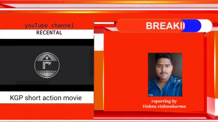 Sirsiys श्रावस्ती में बनी movie
trailer out on YouTube 
channel like# RECENTAL #kgp# 
kgp movie बड़ी खबर Vishnu vishwaka