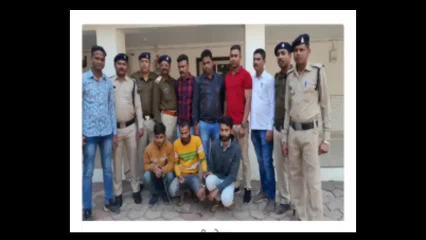 दुर्ग: धमधा  में हुई लूट का पर्दाफाश हुआ।
#भिलाई #bhilai #दुर्ग #crime