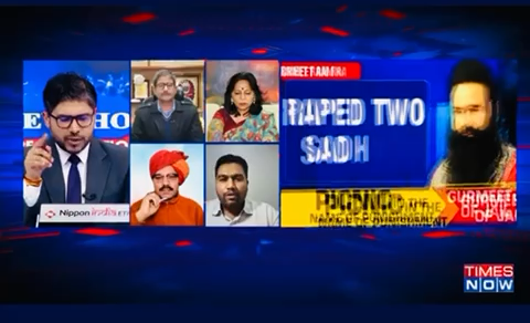 #BabaRamRahim #Parole #Furlough
