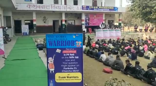 #परीक्षा_पर_चर्चा ।
Art and Painting प्रतियोगिता ।
KVM स्कूल #धौलपुर