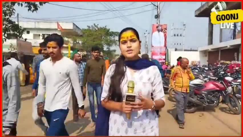 दुर्ग: गूंज लाइव की टीम पहुंची रायपुर जहां जाना बागेश्वर बाबा के बारे में लोगों का अनुभव #bageswar#दुर्ग#गूंज#बीजेपी#congrss ।