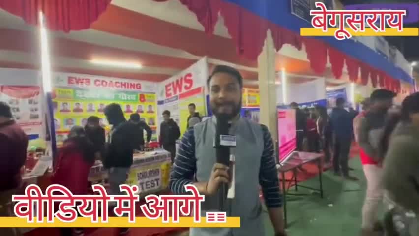 #बेगूसराय के लाल किया कमाल बना दिया 4 पहिया #रोबोट #गाड़ी #मोबाइल से चलेगी #सड़को पर बिना ड्राइवर के #बिहार #बेगूसराय