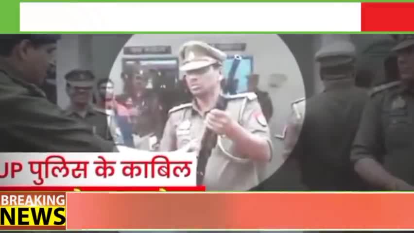 जब DIG जी ने बोला गोली चलाओ तो SI ने ..
#upnews #todaynewsajmer #samachar
#today #uppolic #polic #bihar #up