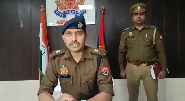 आगरा- अपर पुलिस उपायुक्त, लाइन/कार्यालय द्वारा थाना एत्मादपुर प्रेस नोट के संबंध में दी गई बाइट-#मुनीष_अल्वी