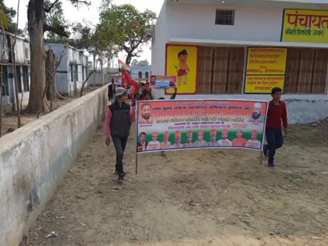 महोली: #तेजी पकड़ रहा नशा मुक्त अभियान कौशल का#
सिधौली क्षेत्र के झकरावा माध्यमिक विद्यालय में निकाली गई नशा मुक्ति रैली