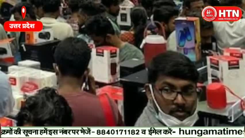 लखनऊ का 'अनोखा मॉल', जहां से मुफ्त में स्वेटर, कंबल,जूते ले जा सकते हैं गरीब #lko #lucknow32#lucknowmall