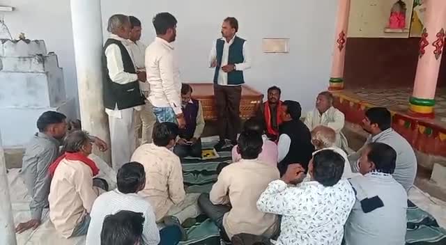 मेरा बूथ सबसे मजबूत

#राजपाल_सिंह_राजपूत
    महामंत्री भाजपा खुरई ग्रामीण